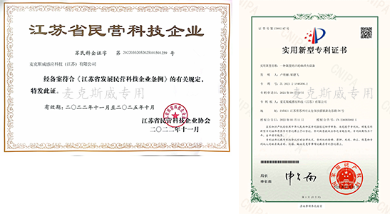 中频炉,手持式高频钎焊机,感应加热器,熔炼炉,中频炉,感应加热器,熔炼炉